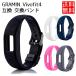  Garmin vivofit4 частота замена сменный силикон vi vo Fit 4 изменение ремень модный 
