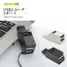 USB ступица 2.0 3 порт USB2.0 порт повышение миниатюрный высокая скорость легкий combo ступица бесплатная доставка 
