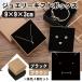  подарочная коробка 4 шт. комплект аксессуары коробка упаковка box модный 9cm угол колье кольцо серьги подарок для 