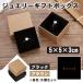  подарочная коробка 10 шт. комплект аксессуары коробка упаковка box модный 5cm угол кольцо серьги подарок для маленький коробка 