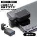 USB Type-C OTG �ϊ� �A�_�v�^ 180�����] U���^ 2�Z�b�g A���X C�I�X �X�}�z �^�u���b�g 3.0 Type-c