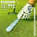  Golf тренировка начинающий короткая клюшка тренировка короткая клюшка направляющие pating короткая клюшка compact pating тренировка пена улучшение Golf сопутствующие товары осанка...