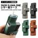 �A�C�R�X �C���}���� �P�[�X �q�[�g�X�e�B�b�N ���[ ���U�[�� �J�o�[ IQOS ILUMA ONE �ی�P�[�X �X�e�B�b�N����