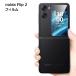 nubia Flip 2 вспомогательный дисплей плёнка n Via f "губа" 2 вспомогательный tiz Play защита жидкокристаллический царапина отпечаток пальца прозрачный смартфон 