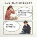 �����R���J�o�[ 2���Z�b�g �e���r �G�A�R�� �����R�� �J�o�[ ����h�~ �ėp �z�R���悯 �E�� �H�� �֘A�摜1