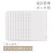 [ дополнение для заправка ] дом итого управление заправка 10 шт. комплект A5 A6 прозрачный карман молния имеется 6 дыра прозрачный дополнительный для пакет разделение домашняя бухгалтерская книга файл предварительный 