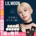 [*3 коробка глаз бесплатный *]liru moon one te-LILMOON 1day 1 коробка 10 листов входит kala темно синий one te- цвет Contact 1day раз есть раз нет почтовая доставка бесплатная доставка популярный 