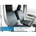 �T���o�[�o�� S321B S331B �s�N�V�X�o��S321M S331M �n�C�[�b�g�J�[�S S321V S331V �V�[�g�J�o�[ �p���`���O���U�[ �t�����g�p 1703#