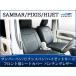 �T���o�[�o�� S321B S331B �s�N�V�X�o��S321M S331M �n�C�[�b�g�J�[�S S321V S331V �V�[�g�J�o�[ �p���`���O���U�[ �t�����g�p 1703#