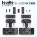 MK7 exclusive use *Loudio dust cover hinge kit conform :TECHNICS SL-1200 MK7 Technics turntable analogue record player Hinge Kit