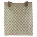 ���i GUCCI �O�b�` ���B���e�[�W �I�[���h�O�b�` �V�F���[���C�� �x�[�W�� GG�X�v���[���L�����o�X �V�����_�[�o�b�O �g�[�g�o�b�O 602326 �֘A�摜1