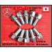 KYO-EI ���O�{���g �����Z�f�X�x���c 14R�� M14�~P1.5 17HEX ���b�L 10�{ �S��49mm��28mm 300-14R-10P ���i�Y��