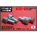 KYO-EI ���O�{���g 14R�� M14�~P1.5 17HEX ���b�L �S��49mm��28mm 300-14R ���i�Y�� �֘A�摜1