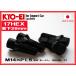 KYO-EI ���O�{���g M14�~P1.5 17HEX �u���b�N 10�{ �S��52mm��28mm 60���e�[�p�[�� 300B-17-10P ���i�Y�� �֘A�摜1