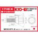 KYO-EI ���O�{���g M14�~P1.5 17HEX �u���b�N 10�{ �S��52mm��28mm 60���e�[�p�[�� 300B-17-10P ���i�Y�� �֘A�摜2