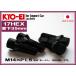 KYO-EI ���O�{���g M14�~P1.5 17HEX �u���b�N 10�{ �S��60mm��35mm 60���e�[�p�[�� 300B-17L-10P ���i�Y�� �֘A�摜1