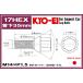 KYO-EI ���O�{���g M14�~P1.5 17HEX �u���b�N 10�{ �S��60mm��35mm 60���e�[�p�[�� 300B-17L-10P ���i�Y�� �֘A�摜2