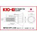 KYO-EI ���O�{���g M12�~P1.25 17HEX �S��55mm��30mm �u���b�N 60���e�[�p�[�� 303B-17-30 ���i�Y�� �֘A�摜1
