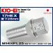 KYO-EI 饰ܥ M14P1.25 17HEX å Ĺ52mm28mm 60ơѡ 305-17-28 ʻ