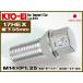 KYO-EI 饰ܥ M14P1.25 17HEX å Ĺ59mm35mm 60ơѡ 305-17-35 ʻ