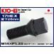 KYO-EI 饰ܥ M14P1.25 17HEX ֥å Ĺ52mm28mm 60ơѡ 305B-17-28 ʻ