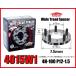 Kics �L�b�N�X ���C�h�g���b�h�X�y�[�T�[ 15mm 4H 100 M12-P1.5 4015W1
