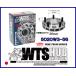 Kics �L�b�N�X �n�u56�t ���C�h�g���b�h�X�y�[�T�[ 20mm 5H 100 M12-P1.25 5020W3-56
