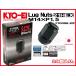 KYO-EI ���O�i�b�g20�� 21HEX M14�~P1.5 �u���b�N �� F100SB-20P ���i�Y�� �֘A�摜1