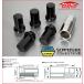 KYO-EI Kics �L�����o�[24 �w�v�^�S�� �u���b�N M14�~P1.5 20���� HPC04K ���i�Y�� �֘A�摜1