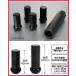 kics �Ɍ� �����O�i�b�g 42mm M12�~P1.5 HPF1B4 �u���b�N 20��  ���i�Y�� �֘A�摜2