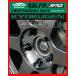 kics �Ɍ� �����O�i�b�g 42mm M12�~P1.5 HPF1B4 �u���b�N 20��  ���i�Y�� �֘A�摜4