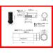 kics �Ɍ� �����O�i�b�g 42mm M12�~P1.5 HPF1B4 �u���b�N 20��  ���i�Y�� �֘A�摜1