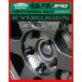 kics �Ɍ� �����O�i�b�g 42mm M12�~P1.5 HPF1B4 �u���b�N 20��  ���i�Y�� �֘A�摜4