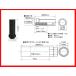 kics �Ɍ� �����O�i�b�g 50mm M12�~P1.5 HPF1B5 �u���b�N 20��  ���i�Y�� �֘A�摜1