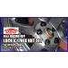KICS ���[�V���O ���b�N�i�b�g�Z�b�g L40 17HEX M12xP1.5 5���p 20�� �ђʃ^�C�v �N�������� KRN1BK �֘A�摜2