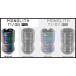 Kics MONOLITH ���m���X M12�~P1.5 �l�I�N�� MN01N �֘A�摜2