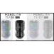 Kics MONOLITH ���m���X M12�~P1.25 �O�����A�X�u���b�N MN03GK �֘A�摜2