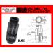 Kics RL53 ���[���b�g�^�C�v ���f���[�� ���[�V���O �V�F���^�C�v ���b�N���i�b�g 20�� �u���b�N M12�~P1.5 RL53-11K ���i�Y�� �֘A�摜1