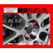 Kics RL53 ���[���b�g�^�C�v ���f���[�� ���[�V���O �V�F���^�C�v ���b�N���i�b�g 20�� �u���b�N M12�~P1.5 RL53-11K ���i�Y�� �֘A�摜3
