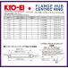 KYO-EI �c�o�t�n�u�����O �����Z�f�X�x���c 5/112 2�� �O�a73mm���a66.5mm U7366.5 ���i�Y�� �֘A�摜3