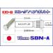 �V�i�j�x�n�|�d�h�@10mm�����O�n�u�{���g �V���r�A S14/S15 �O��