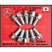 KYO-EI ٥ 饰ܥ å 10ܥå  M141.5 Ĺ52mm 28mm 14R 300-14R ʻ