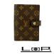  Louis Vuitton # прекрасный товар # Agenda PM 6. дыра обложка для записной книжки монограмма Brown R20005 коробка [491863]11