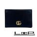  Gucci # прекрасный товар # GGma-monto складывающийся пополам футляр для карточек чехол для пропуска футляр для визитных карточек двойной G кожа черный 203887 [572777]11