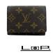  Louis Vuitton # новый такой же # Anne veropkarutodu vi jito футляр для карточек футляр для визитных карточек бизнес монограмма Brown M62920 [591877]7