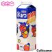 �X�݂@�������@1.8L�@8�{���@FKO-14�@�y���ŗ��Ώەi