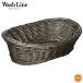  полимер корзина лодка type подпалина чай 26cm 91-011C WBS-22