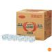 nichinen clean aluminium контейнер ввод твёрдое топливо CA-30g 288 штук QNT-02