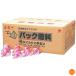 nichinen упаковка топливо слива 17g 400 штук QPT-02
