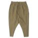 ISSEY MIYAKE MEN Issey Miyake men 20SS Press плиссировать шаровары ME01FF079 1 бежевый легкий укороченные брюки LOOK10 g3482